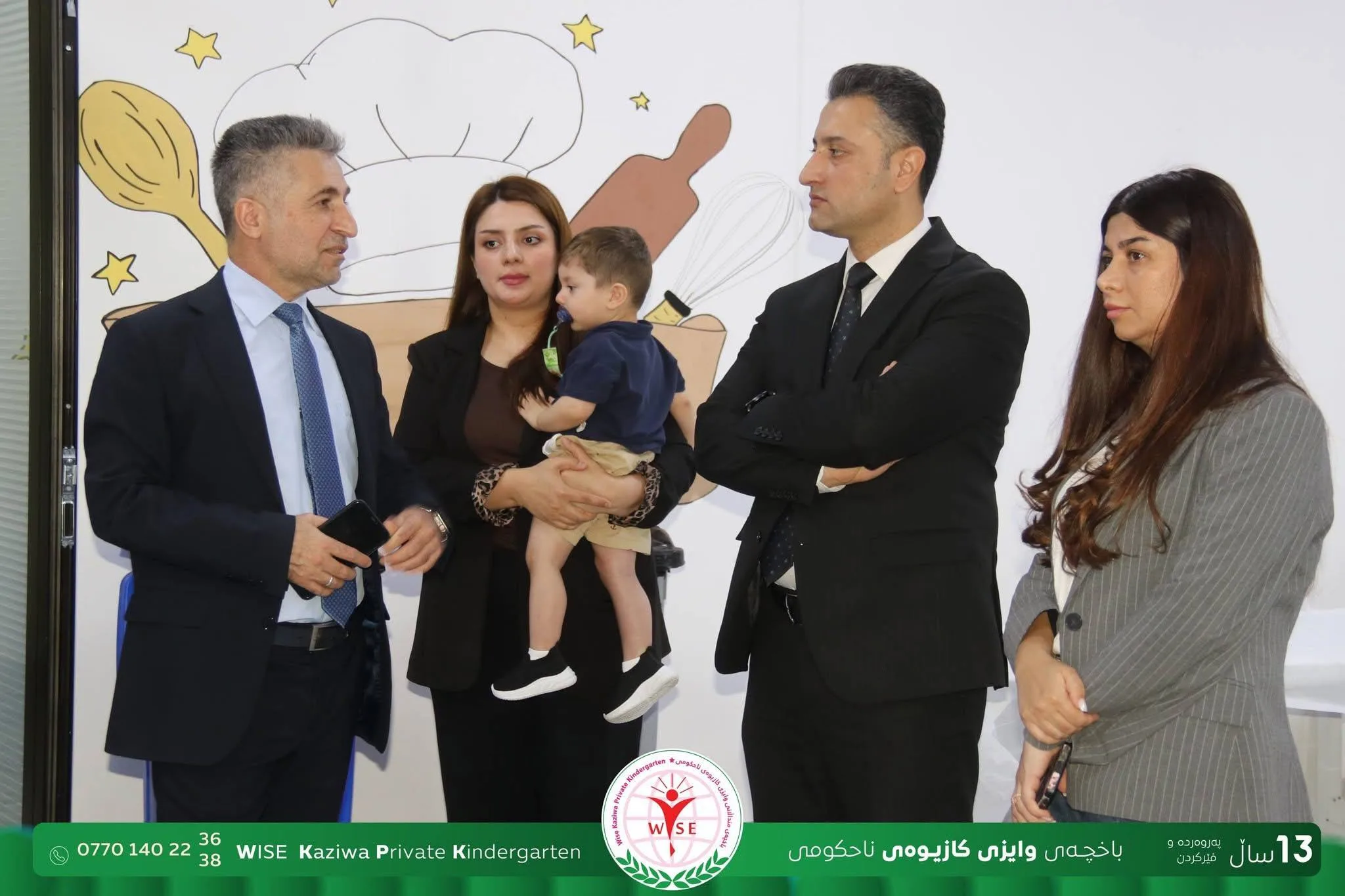 پێشوازییەکی تایبەت لە مندالێکی تایبەت