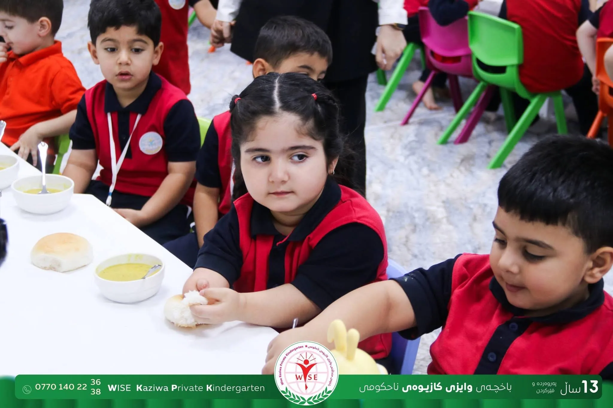 پێشوازییەکی تایبەت لە مندالێکی تایبەت