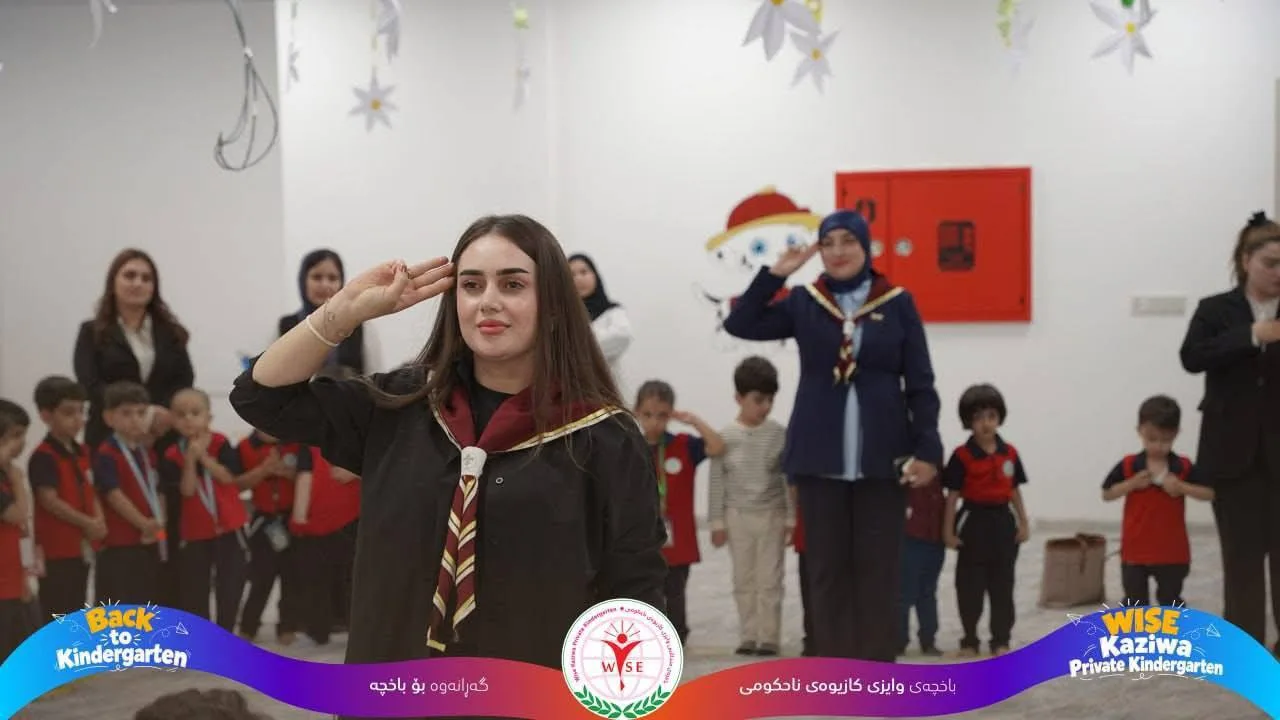 یەکەم ڕۆژی باخچە و دەستپێکی ساڵی نوێی خوێندن