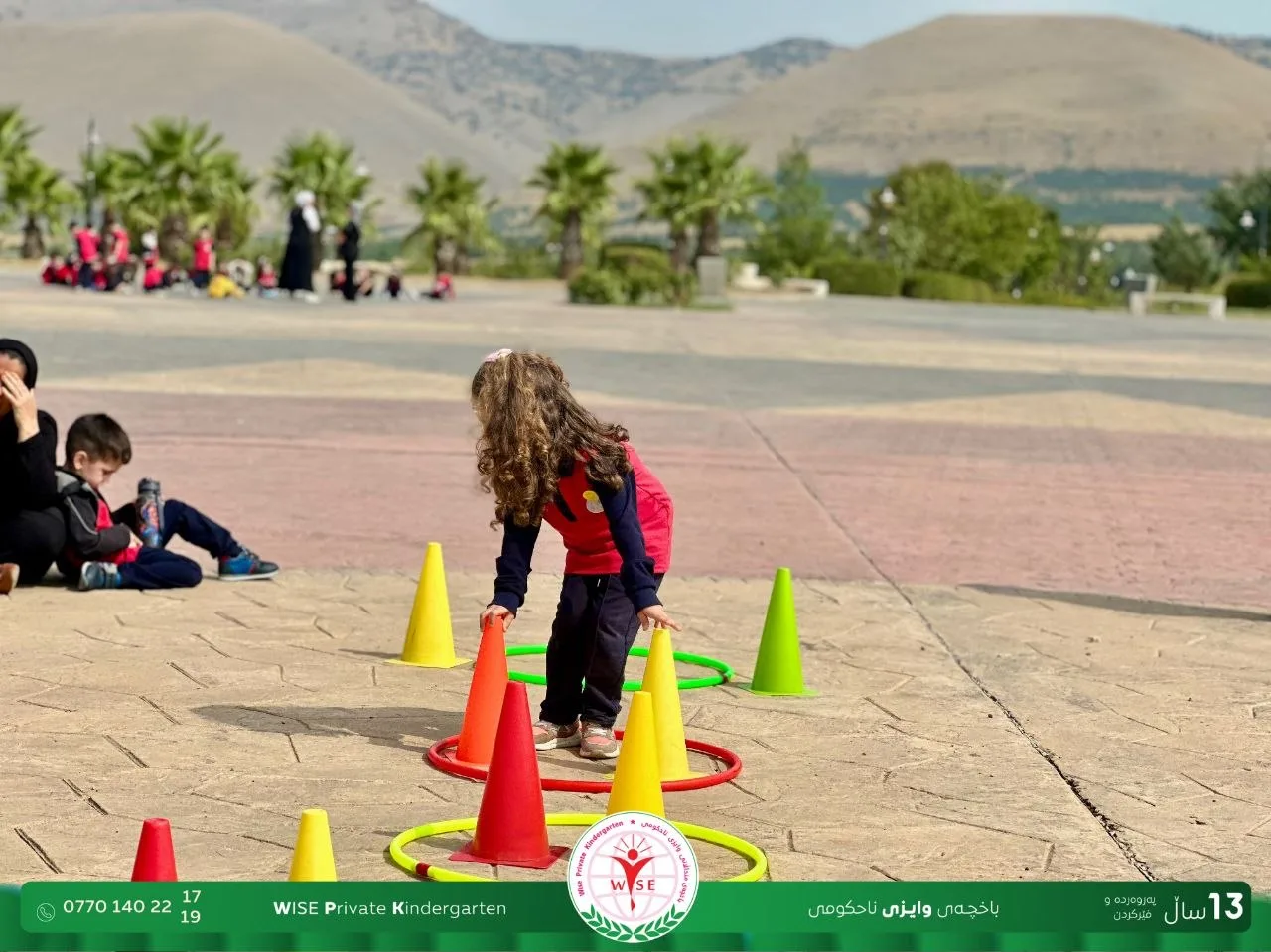 یەکەم گەشتی ساڵی خوێندنمان لە باخچەی وایزی ناحکومی