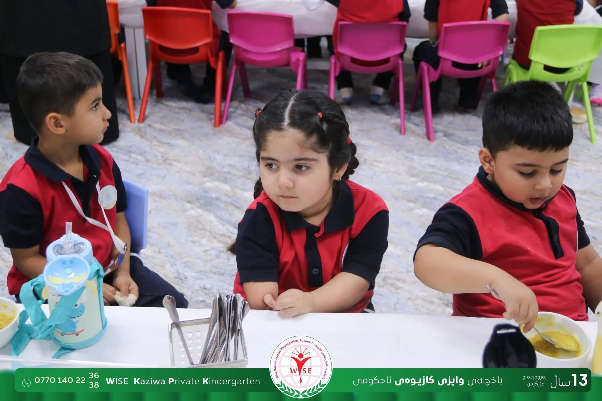پێشوازییەکی تایبەت لە مندالێکی تایبەت