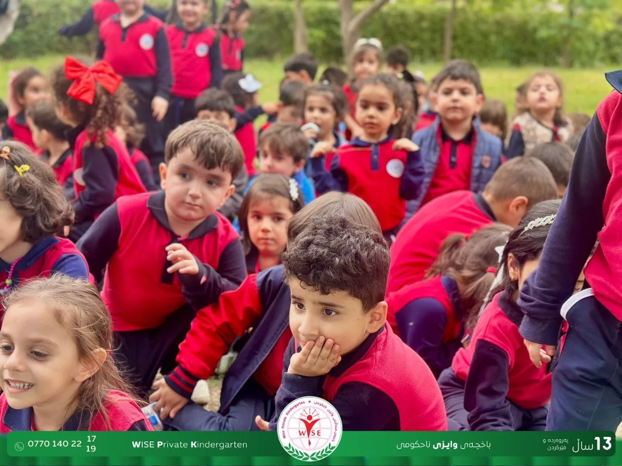 یەکەم گەشتی ساڵی خوێندنمان لە باخچەی وایزی ناحکومی