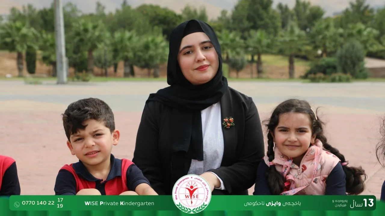 یەکەم گەشتی ساڵی خوێندنمان لە باخچەی وایزی ناحکومی