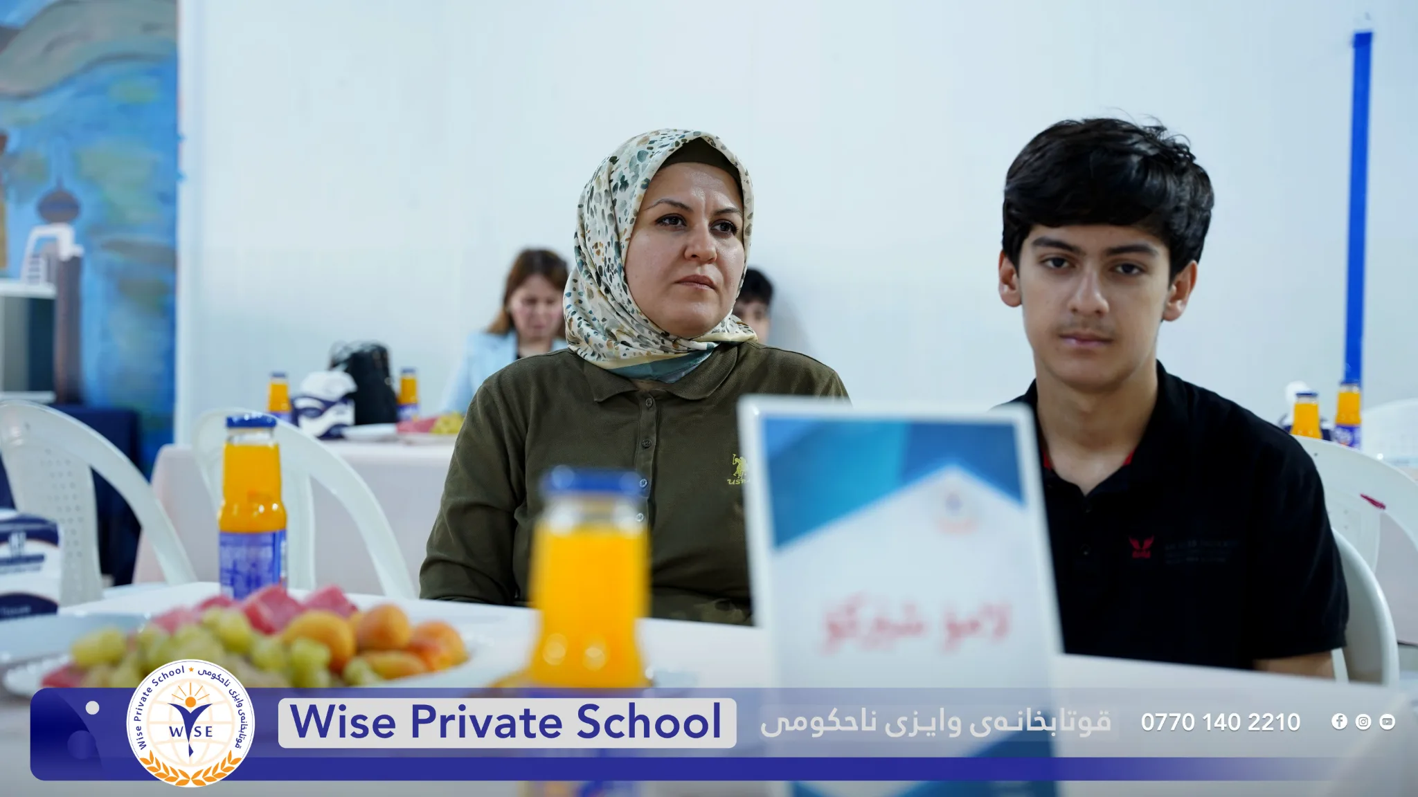 ئاهەنگی ئەستێرەکانی وایز | پۆلی نۆیەم