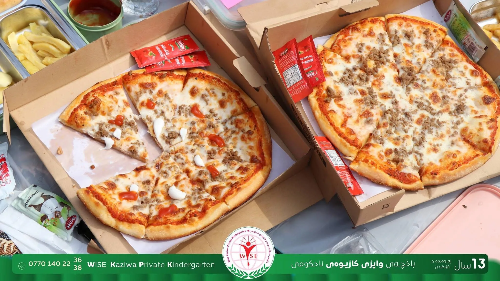 گەشتێکی جوان و خەندەیەکی بێکۆتا و بیرەوەریەکی هەمیشەیی باخچەی وایزی کازیوە