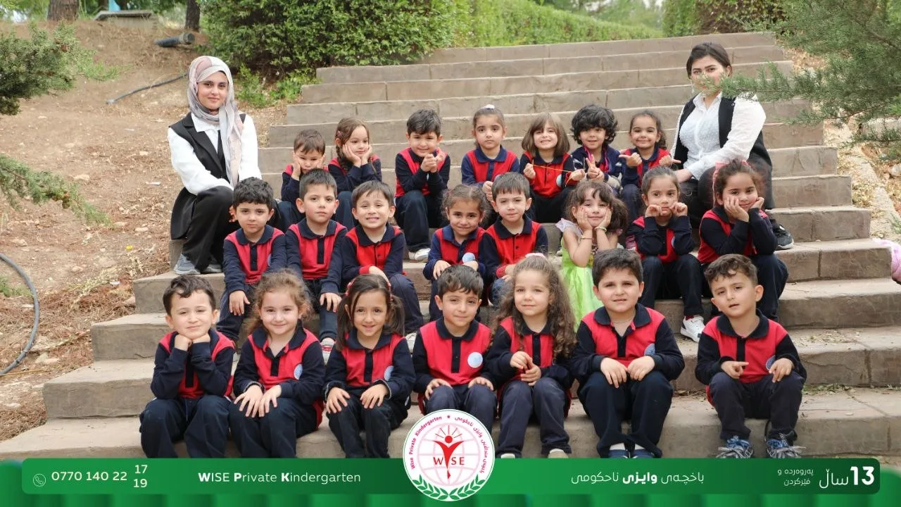 یەکەم گەشتی ساڵی خوێندنمان لە باخچەی وایزی ناحکومی