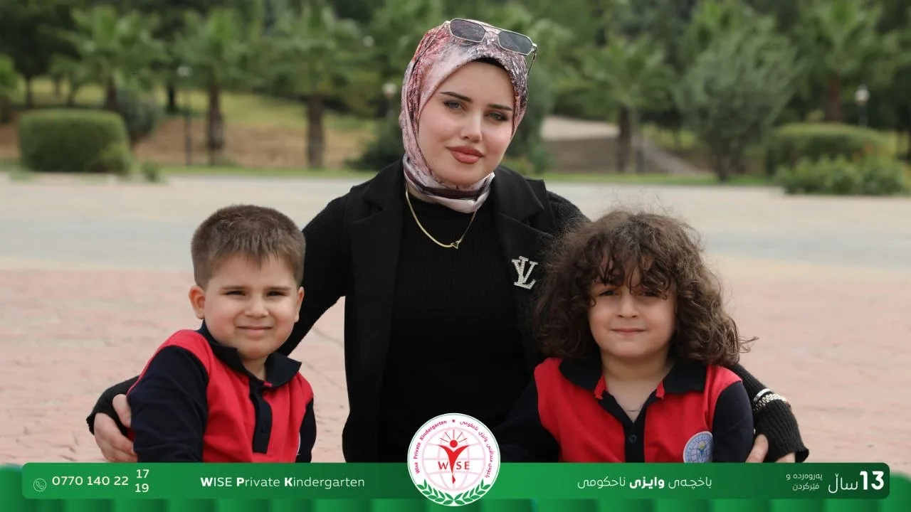 یەکەم گەشتی ساڵی خوێندنمان لە باخچەی وایزی ناحکومی