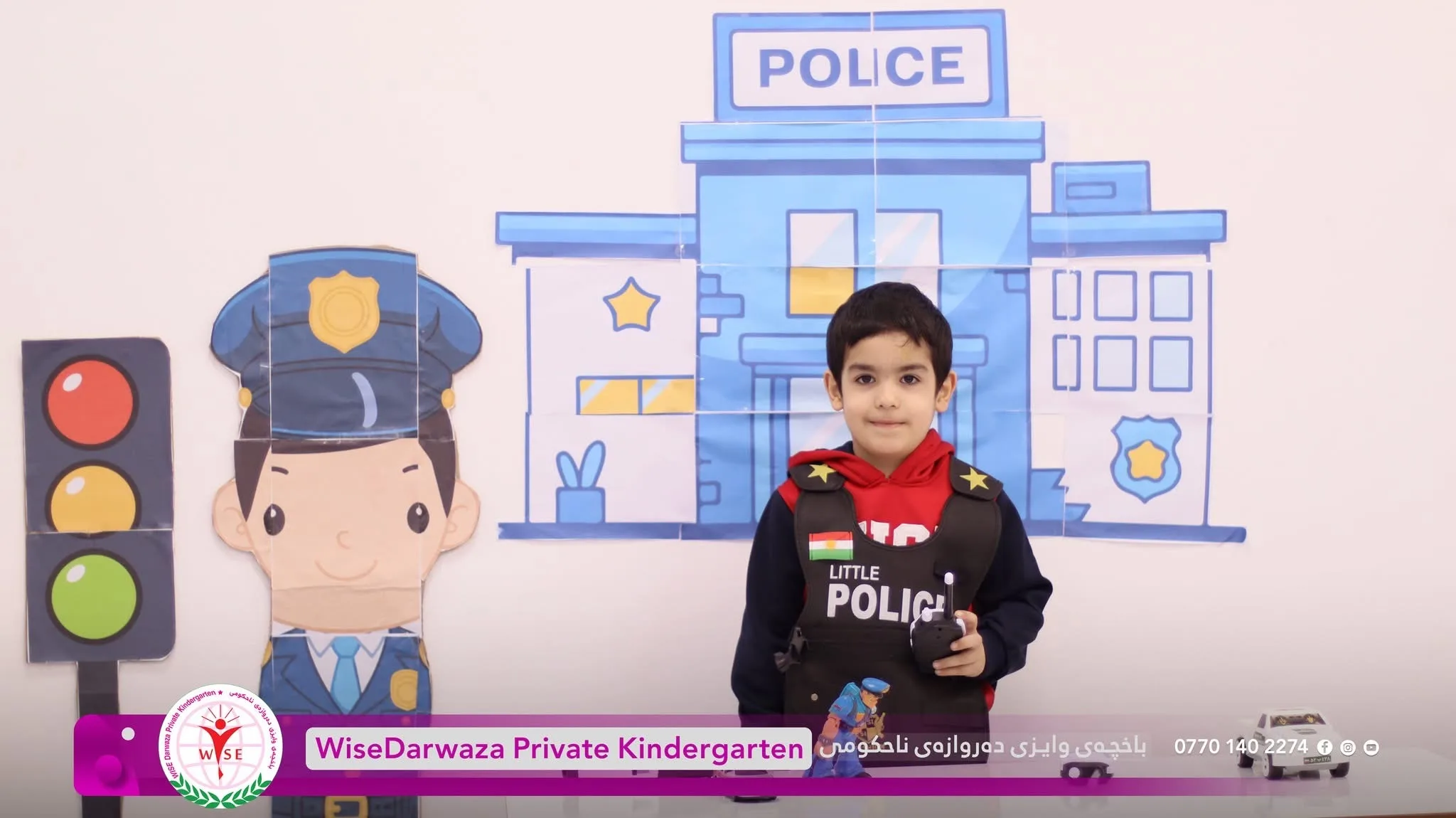 چالاکی پیشە جیاوازەکان