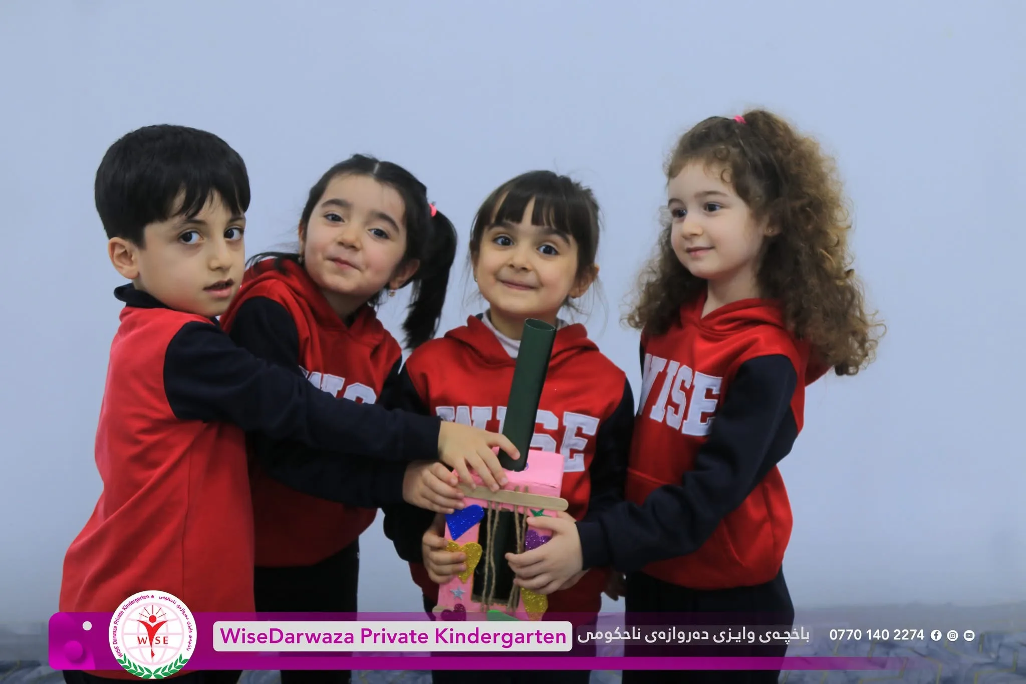 چالاکی دوبارە بەکارهێنانەوە