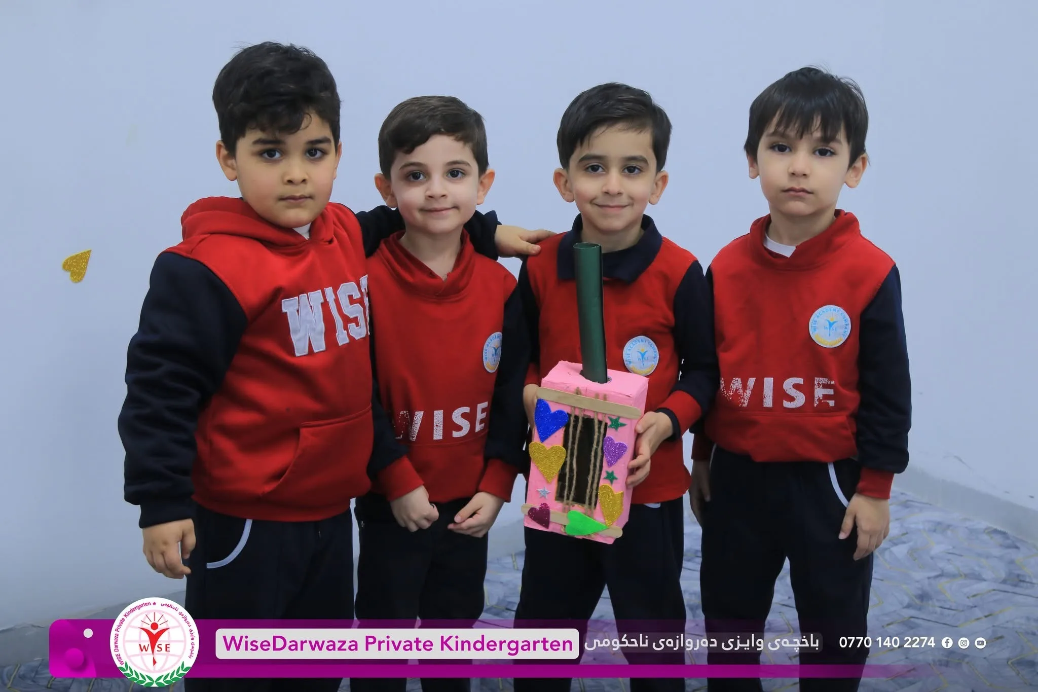 چالاکی دوبارە بەکارهێنانەوە