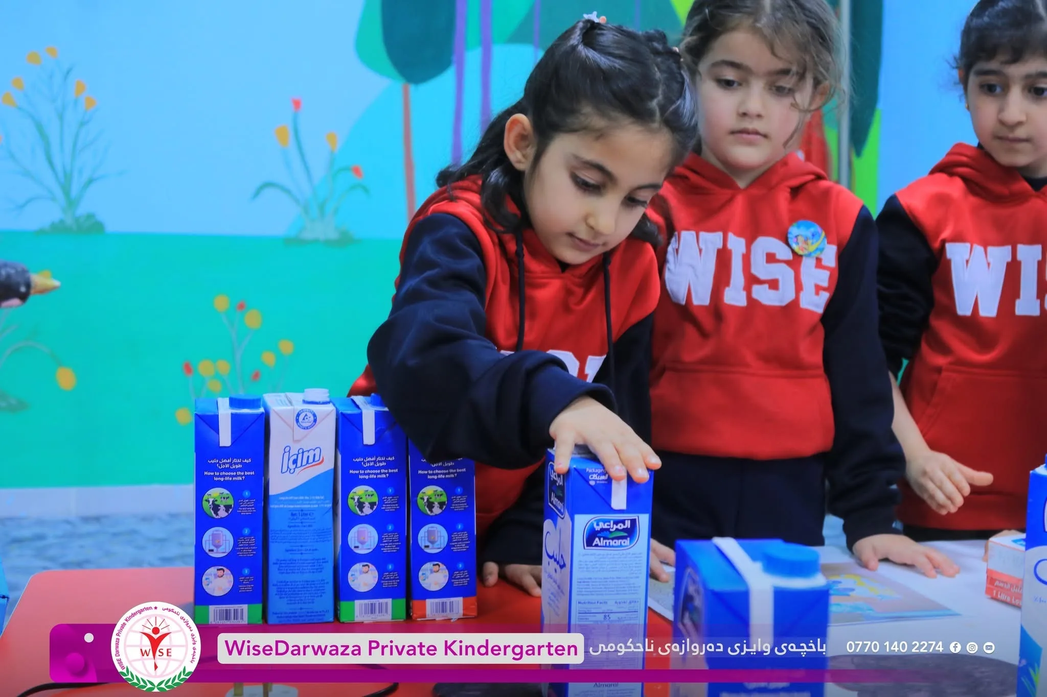 چالاکی دوبارە بەکارهێنانەوە 
