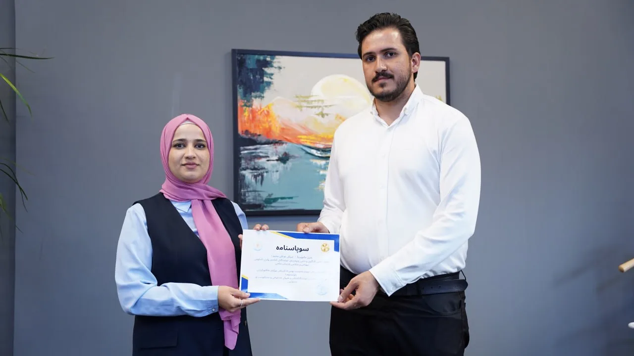 بەکلتورکردنی خوێندنەوە و من هاوڕێی تۆم