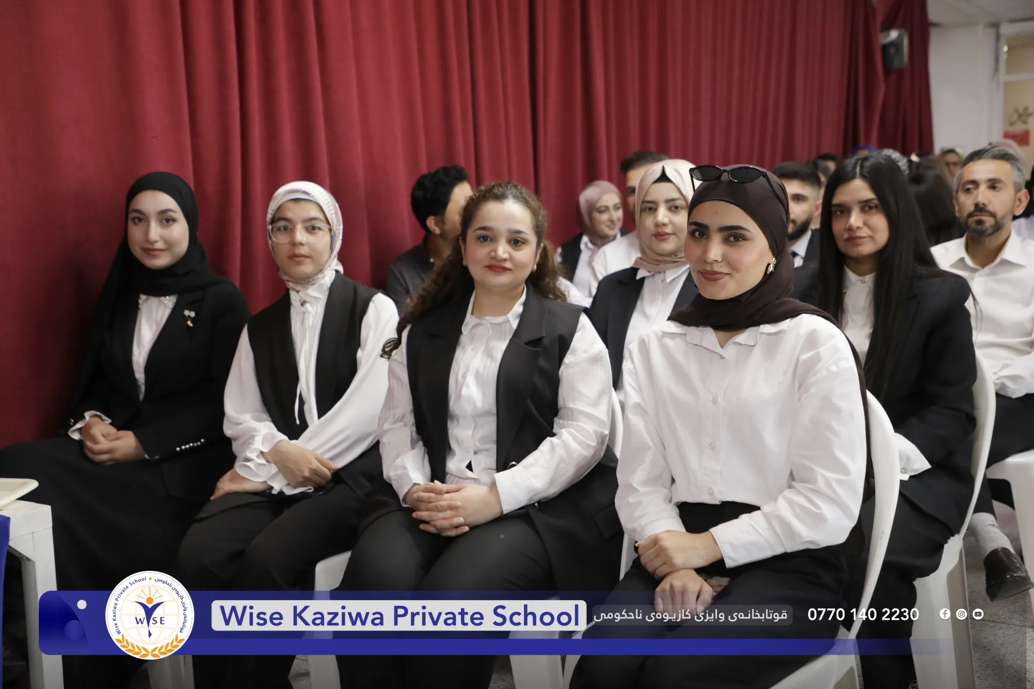 ڕۆژی لێبوردەیی