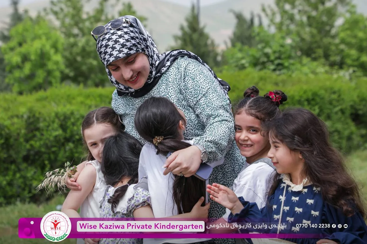 بەگەشتەکانمان دڵخۆشی دەبەخشین منداڵانمان