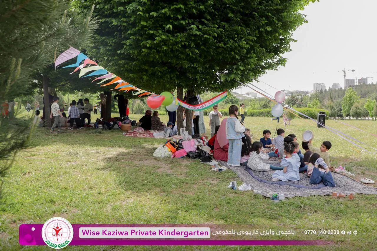 بەگەشتەکانمان دڵخۆشی دەبەخشین منداڵانمان