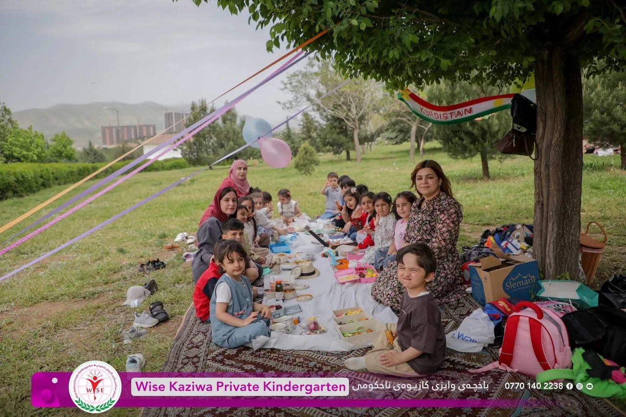 بەگەشتەکانمان دڵخۆشی دەبەخشین منداڵانمان