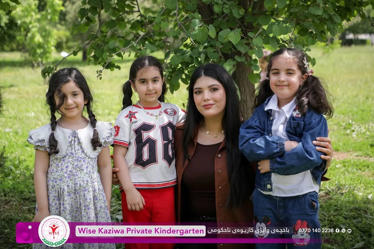 بەگەشتەکانمان دڵخۆشی دەبەخشین منداڵانمان