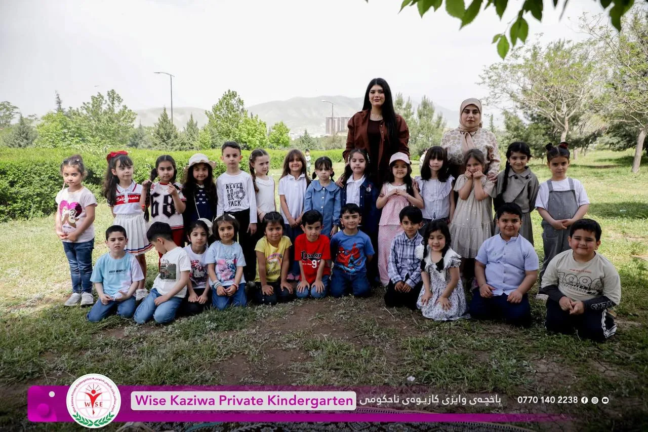 بەگەشتەکانمان دڵخۆشی دەبەخشین منداڵانمان