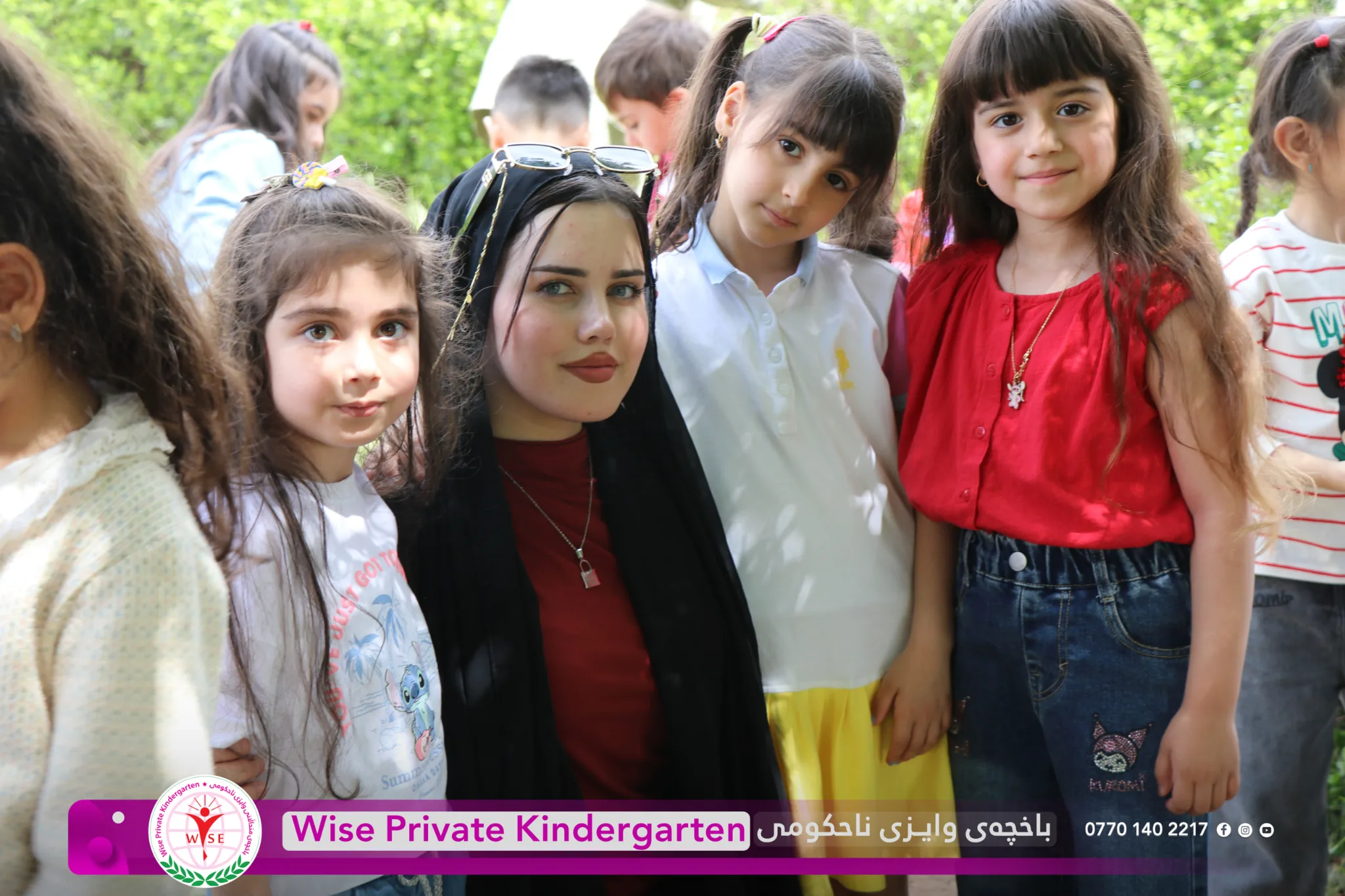 گەشتێکی بەهارە لەگەڵ منداڵە چاو گەشەکاندا
