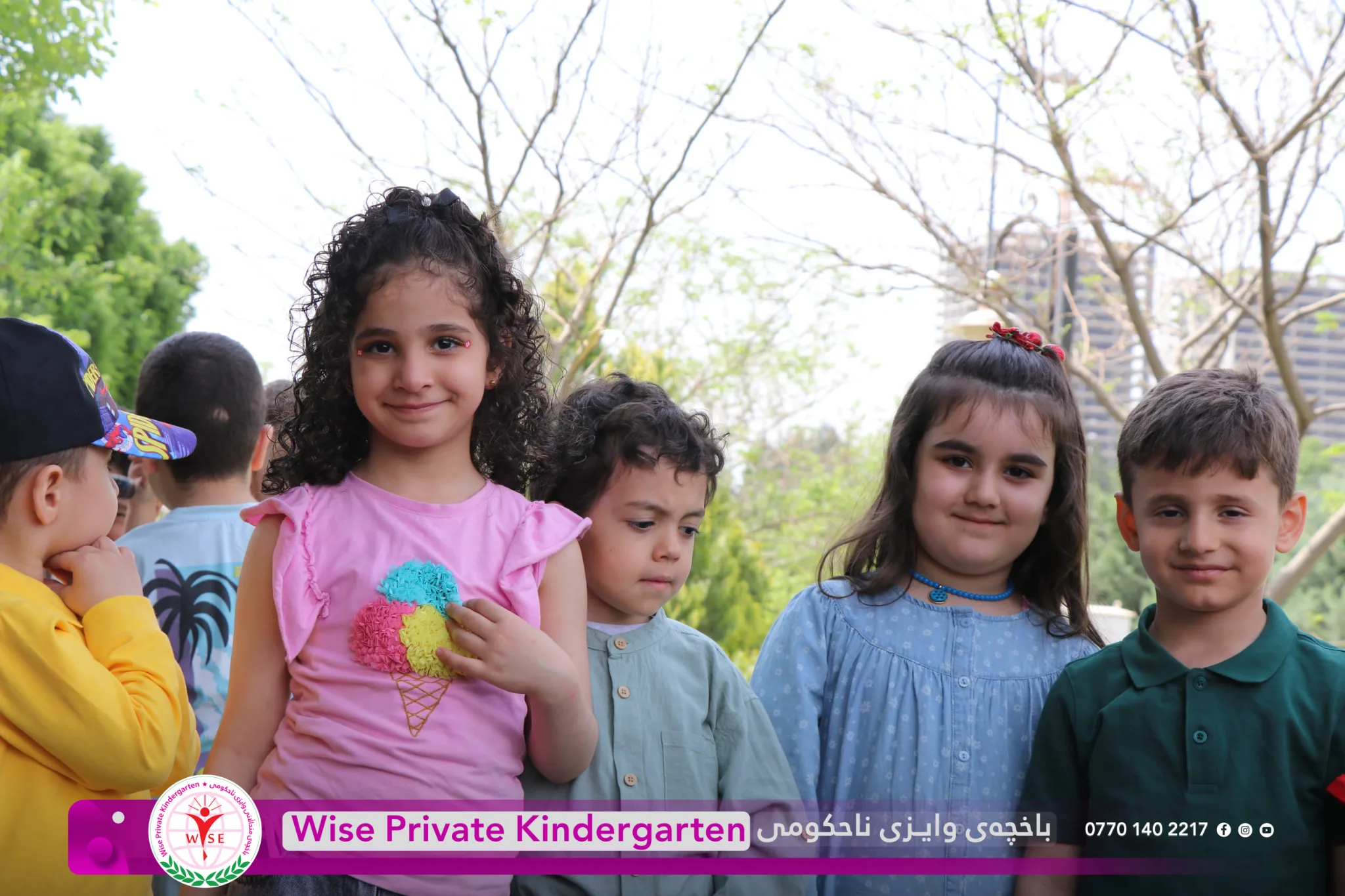 گەشتێکی بەهارە لەگەڵ منداڵە چاو گەشەکاندا