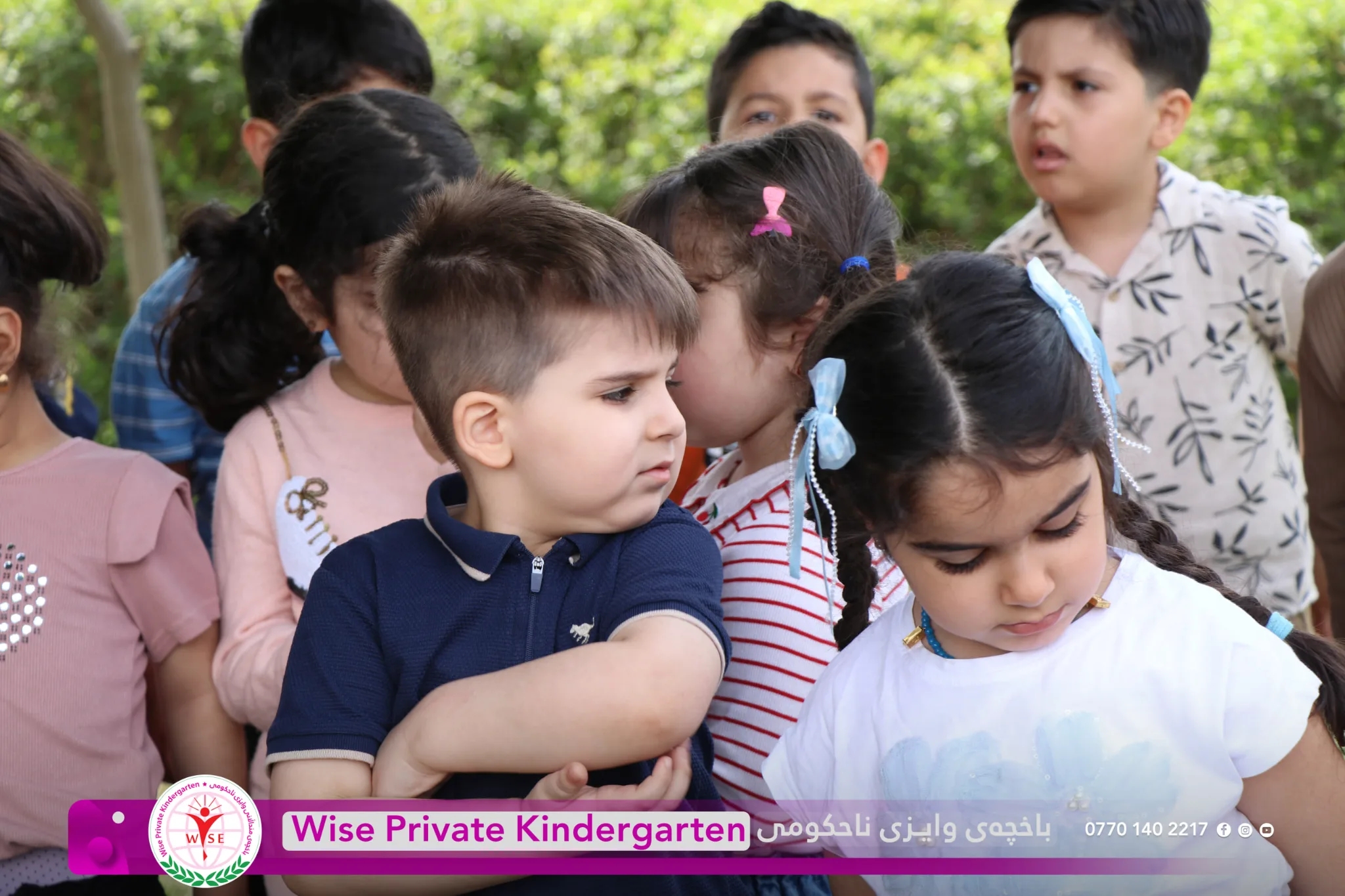 گەشتێکی بەهارە لەگەڵ منداڵە چاو گەشەکاندا