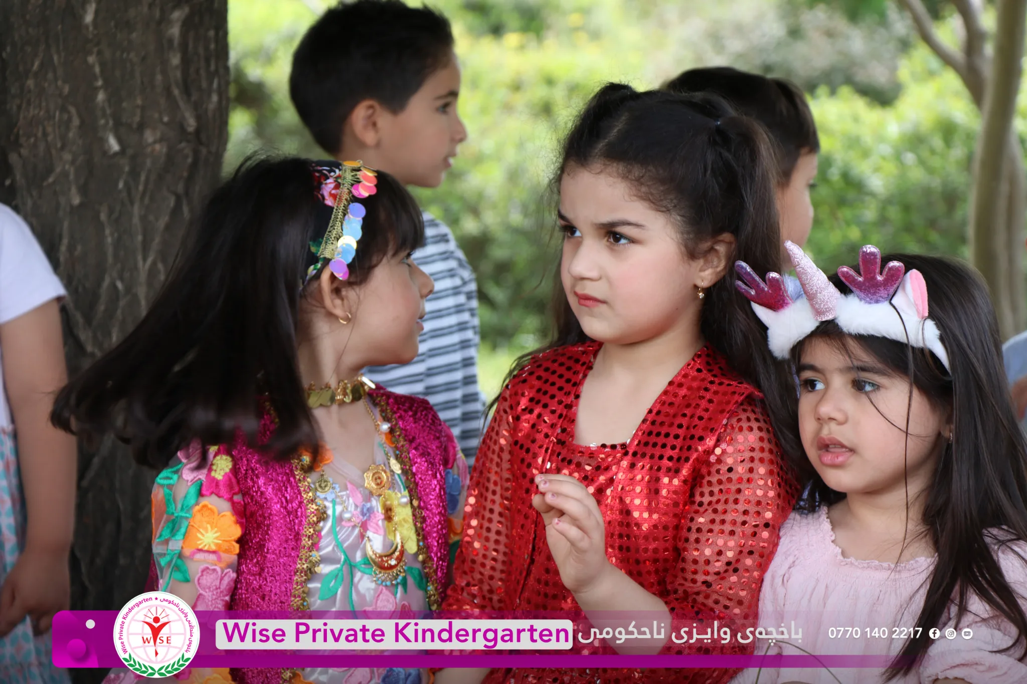 گەشتێکی بەهارە لەگەڵ منداڵە چاو گەشەکاندا