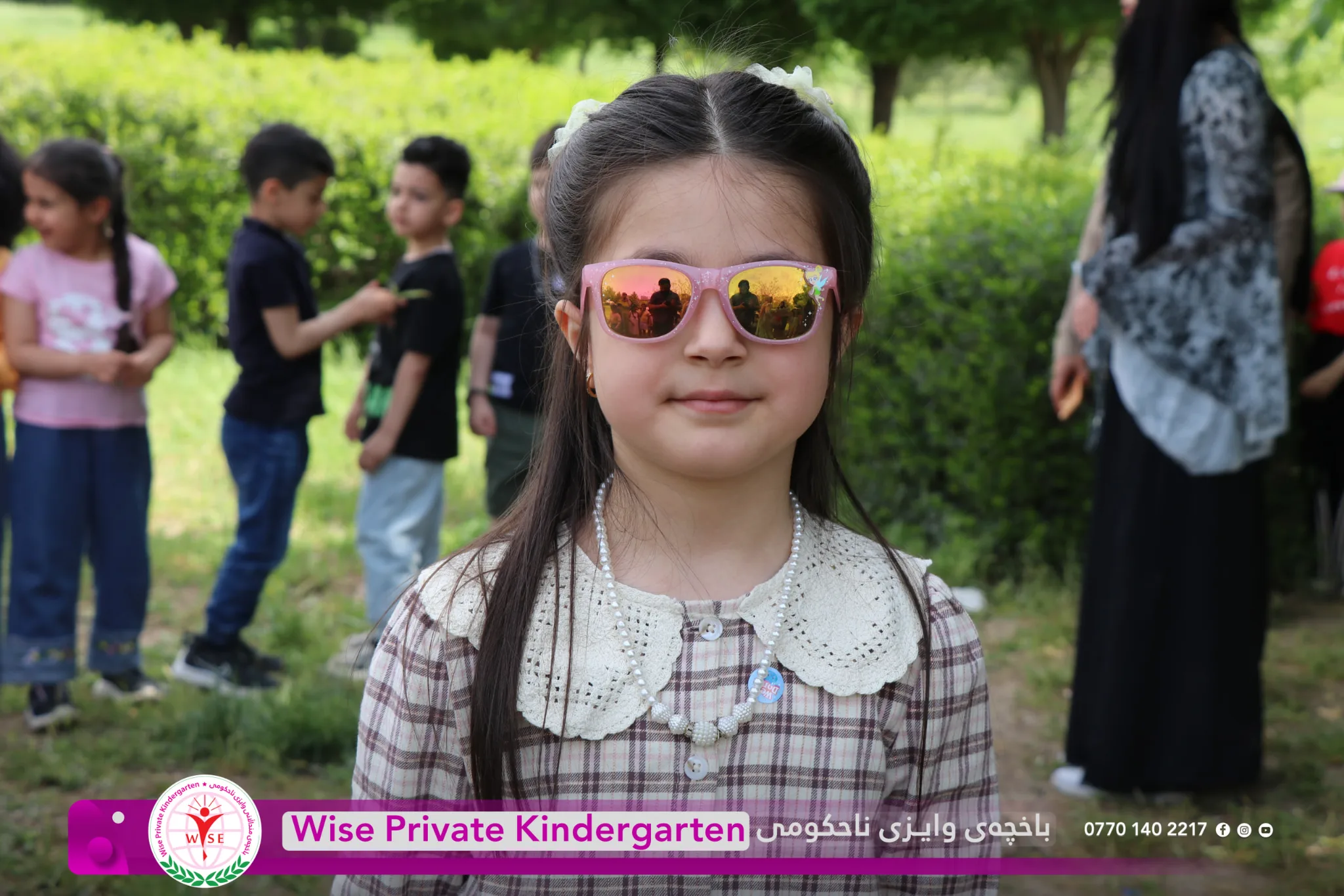 گەشتێکی بەهارە لەگەڵ منداڵە چاو گەشەکاندا