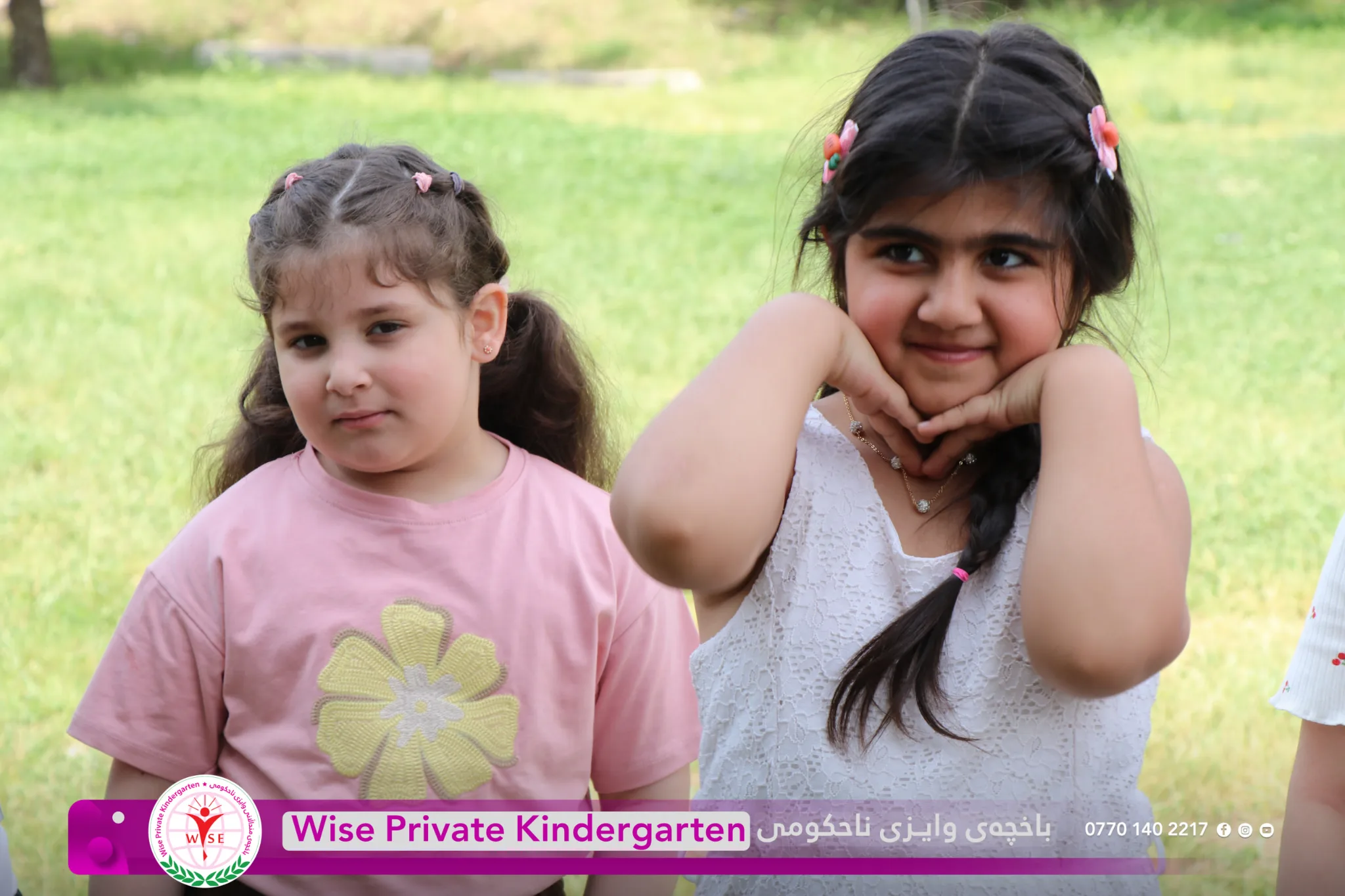 گەشتێکی بەهارە لەگەڵ منداڵە چاو گەشەکاندا