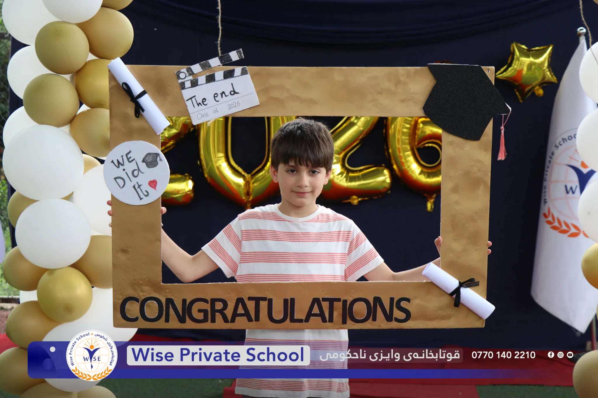 پێدانەوەی ئەنجامی قوتابیان