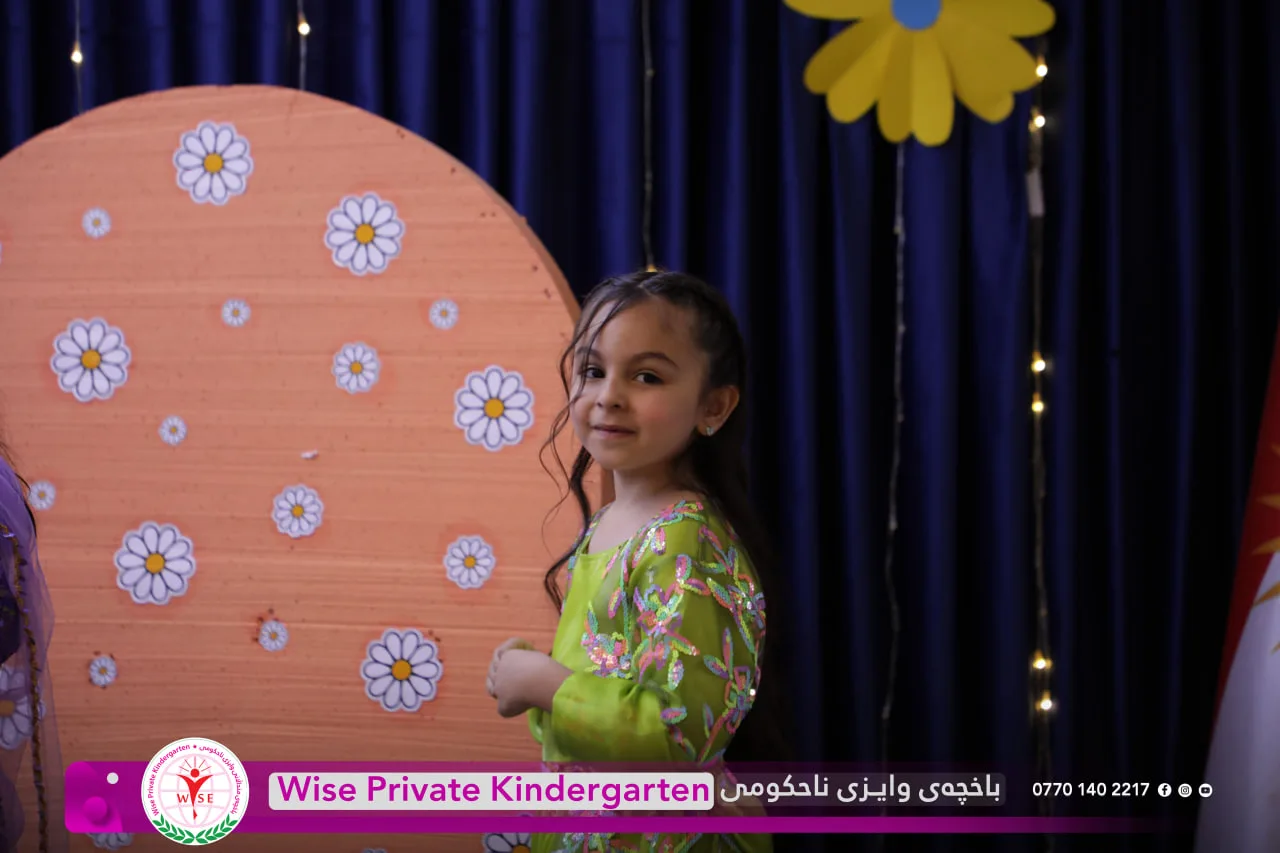 ئاهەنگی کۆتایی ساڵی باخچەی وایزی ناحکومی