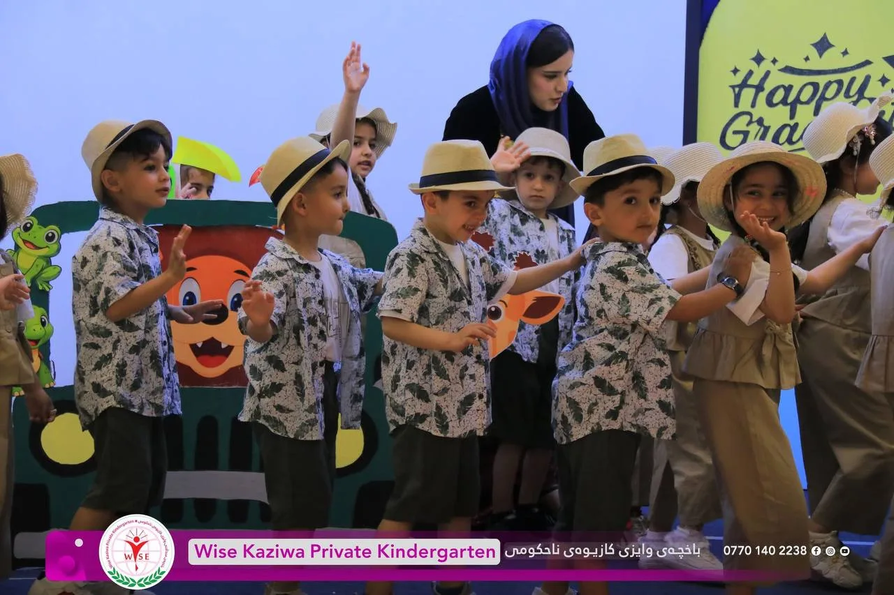 باخچەی وایزی کازیوە بە ئاهەنگێکی قەشەنگ کۆتای بەساڵی خوێندنی (٢٠٢٥-٢٠٢٦) هێنا .