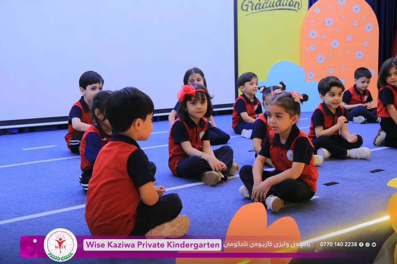 باخچەی وایزی کازیوە بە ئاهەنگێکی قەشەنگ کۆتای بەساڵی خوێندنی (٢٠٢٥-٢٠٢٦) هێنا .