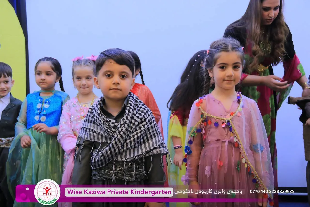 باخچەی وایزی کازیوە بە ئاهەنگێکی قەشەنگ کۆتای بەساڵی خوێندنی (٢٠٢٥-٢٠٢٦) هێنا .