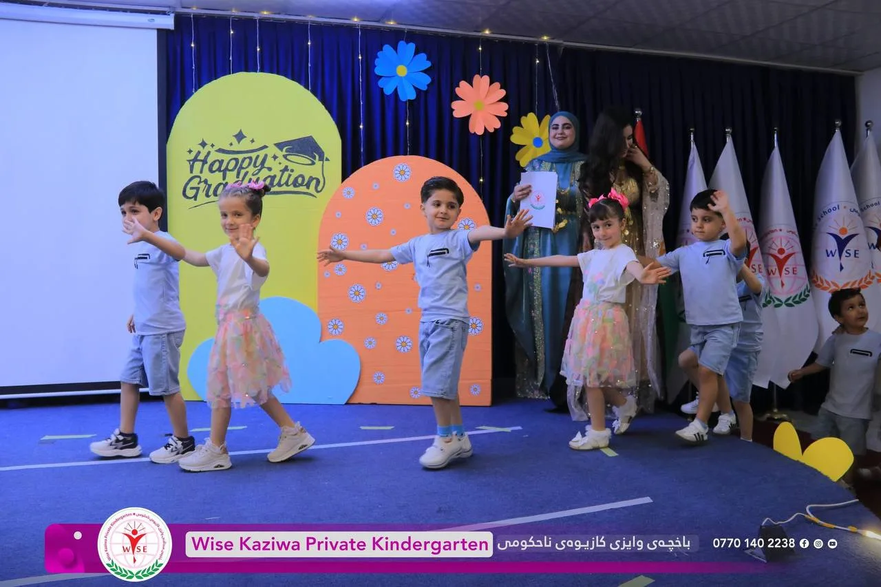 باخچەی وایزی کازیوە بە ئاهەنگێکی قەشەنگ کۆتای بەساڵی خوێندنی (٢٠٢٥-٢٠٢٦) هێنا .