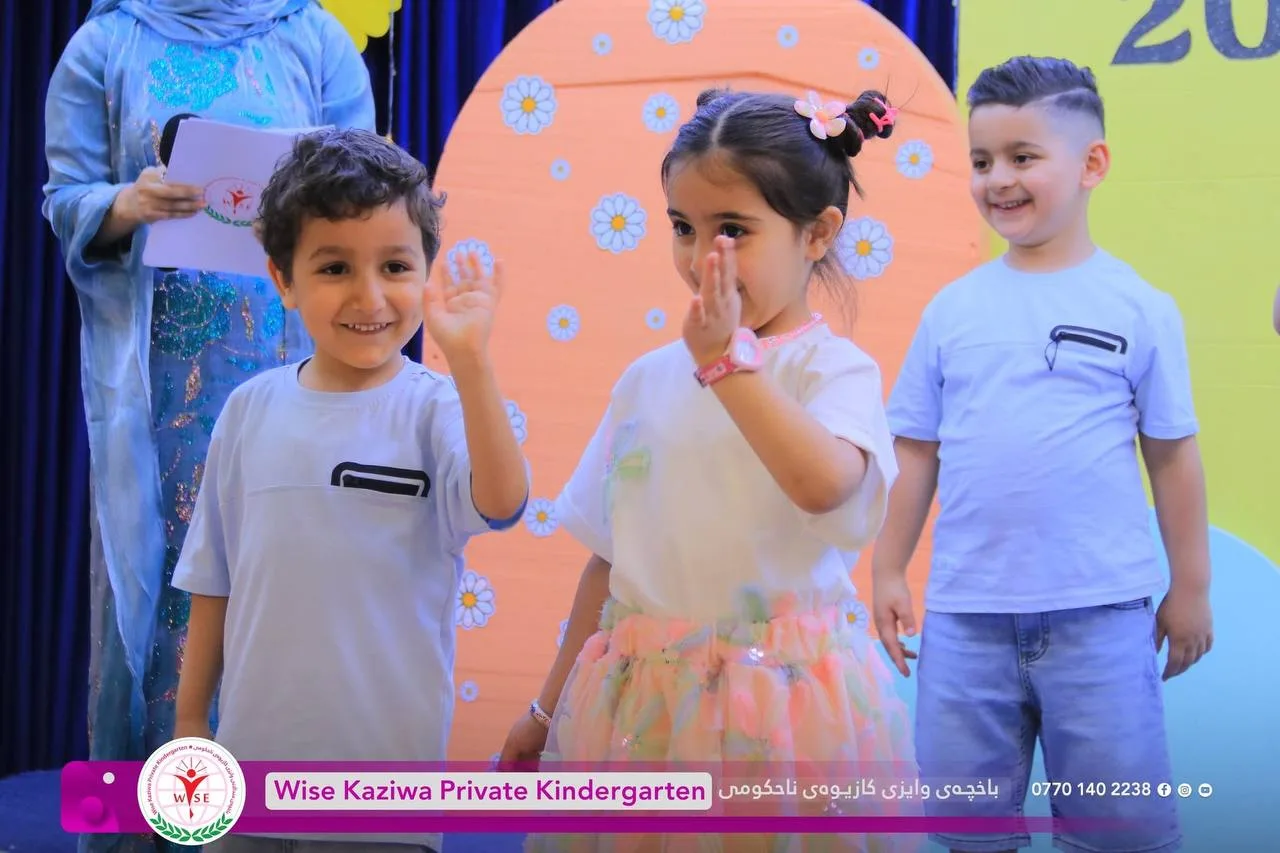 باخچەی وایزی کازیوە بە ئاهەنگێکی قەشەنگ کۆتای بەساڵی خوێندنی (٢٠٢٥-٢٠٢٦) هێنا .