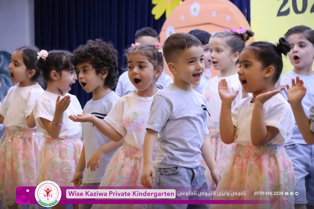 باخچەی وایزی کازیوە بە ئاهەنگێکی قەشەنگ کۆتای بەساڵی خوێندنی (٢٠٢٥-٢٠٢٦) هێنا .