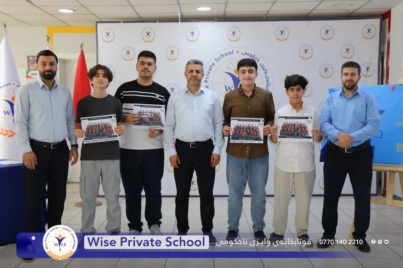 پێدانەوەی ئەنجامی قوتابیانی قۆناغی 9