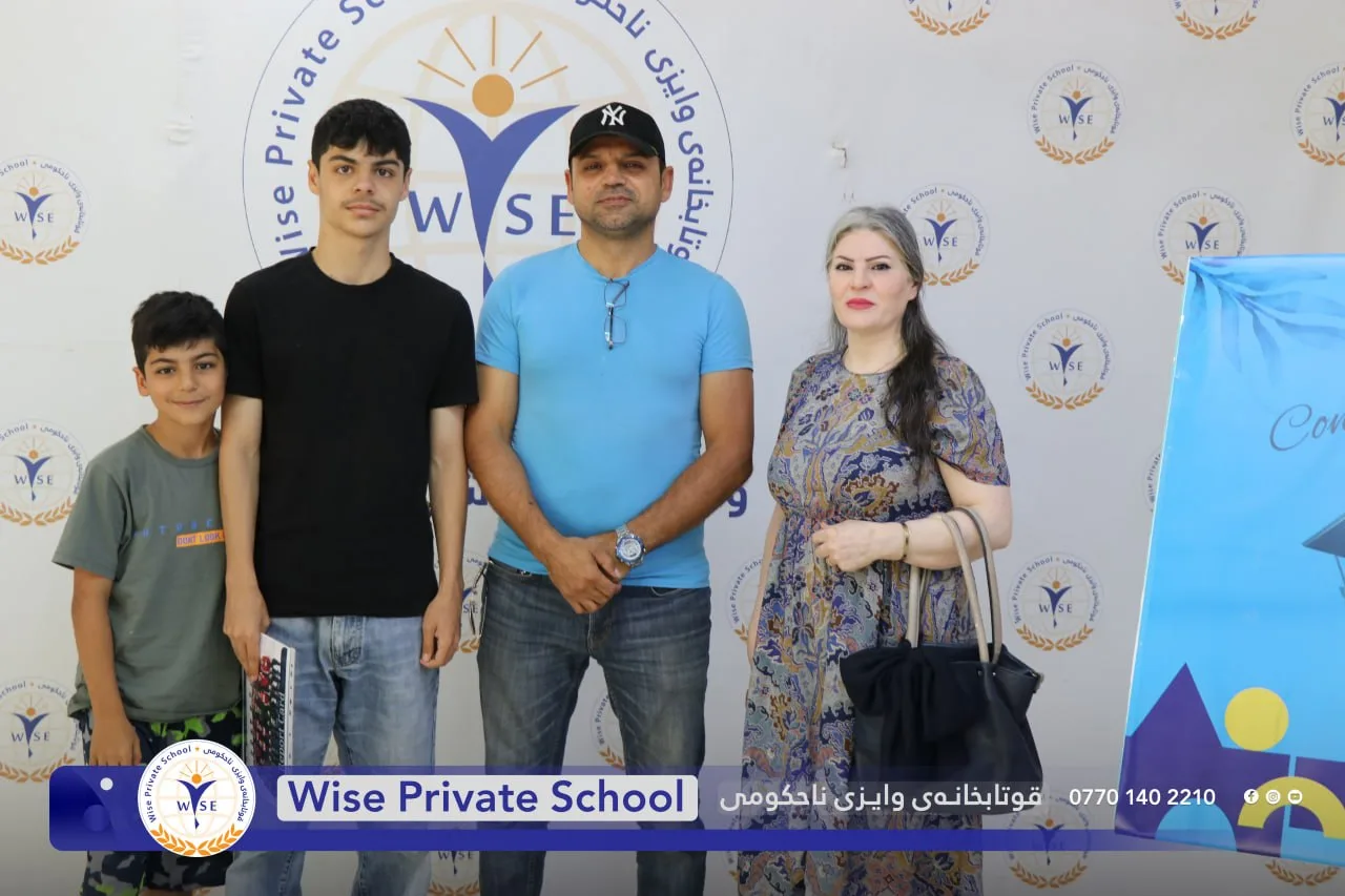 پێدانەوەی ئەنجامی قوتابیانی قۆناغی 9