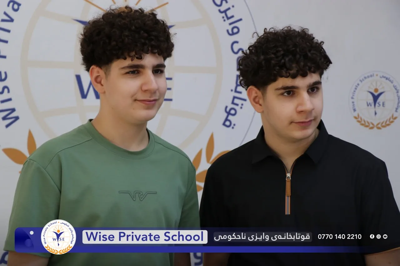 پێدانەوەی ئەنجامی قوتابیانی قۆناغی 9