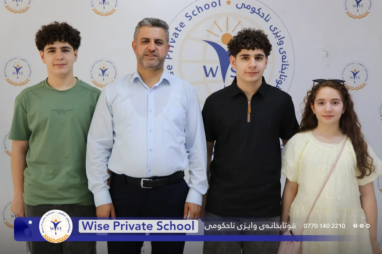 پێدانەوەی ئەنجامی قوتابیانی قۆناغی 9