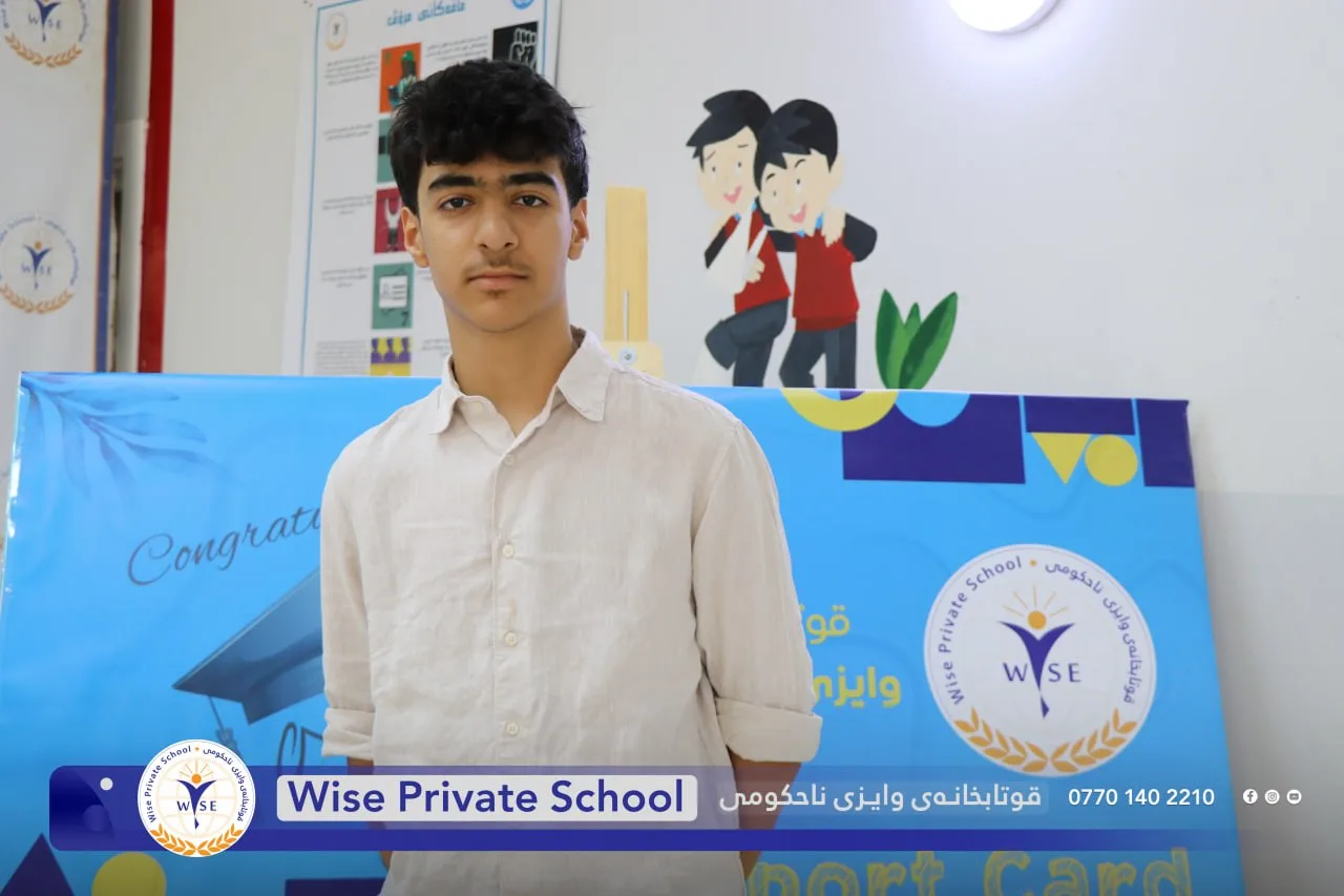 پێدانەوەی ئەنجامی قوتابیانی قۆناغی 9