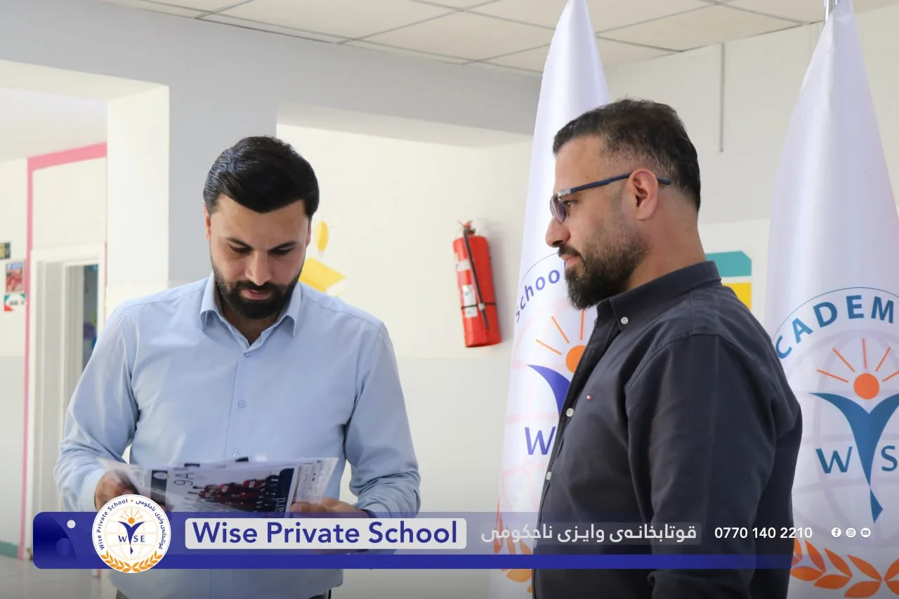 پێدانەوەی ئەنجامی قوتابیانی قۆناغی 9