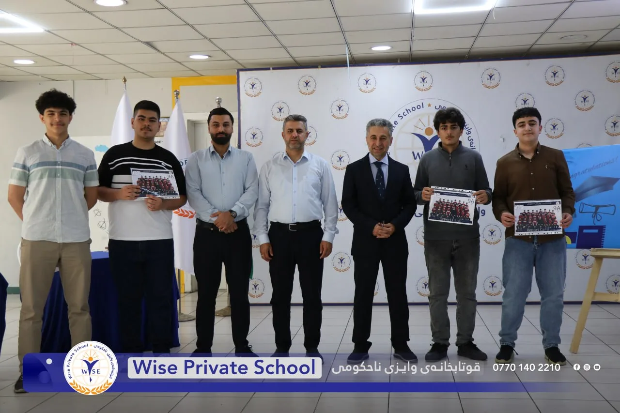 پێدانەوەی ئەنجامی قوتابیانی قۆناغی 9