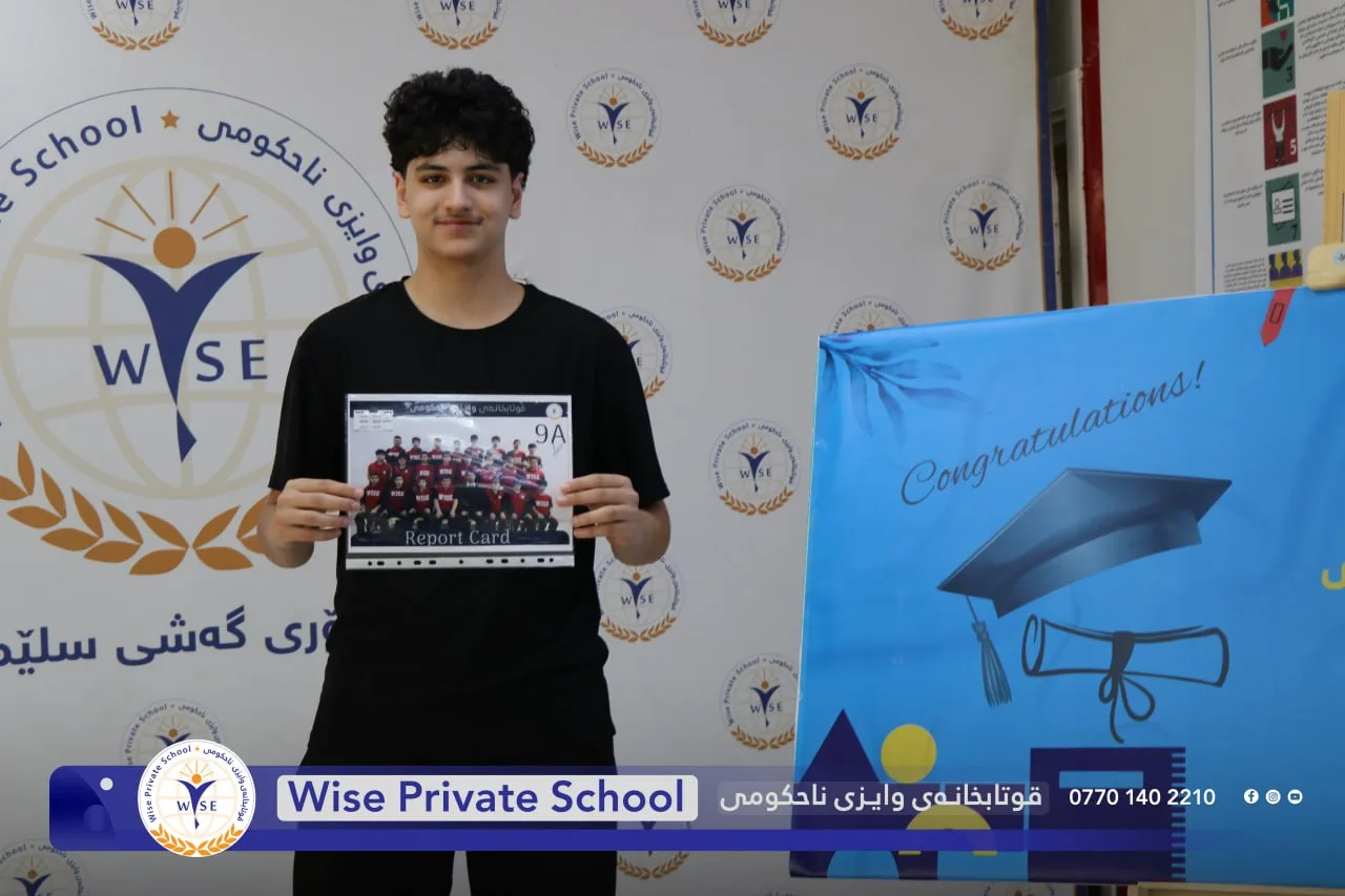 پێدانەوەی ئەنجامی قوتابیانی قۆناغی 9