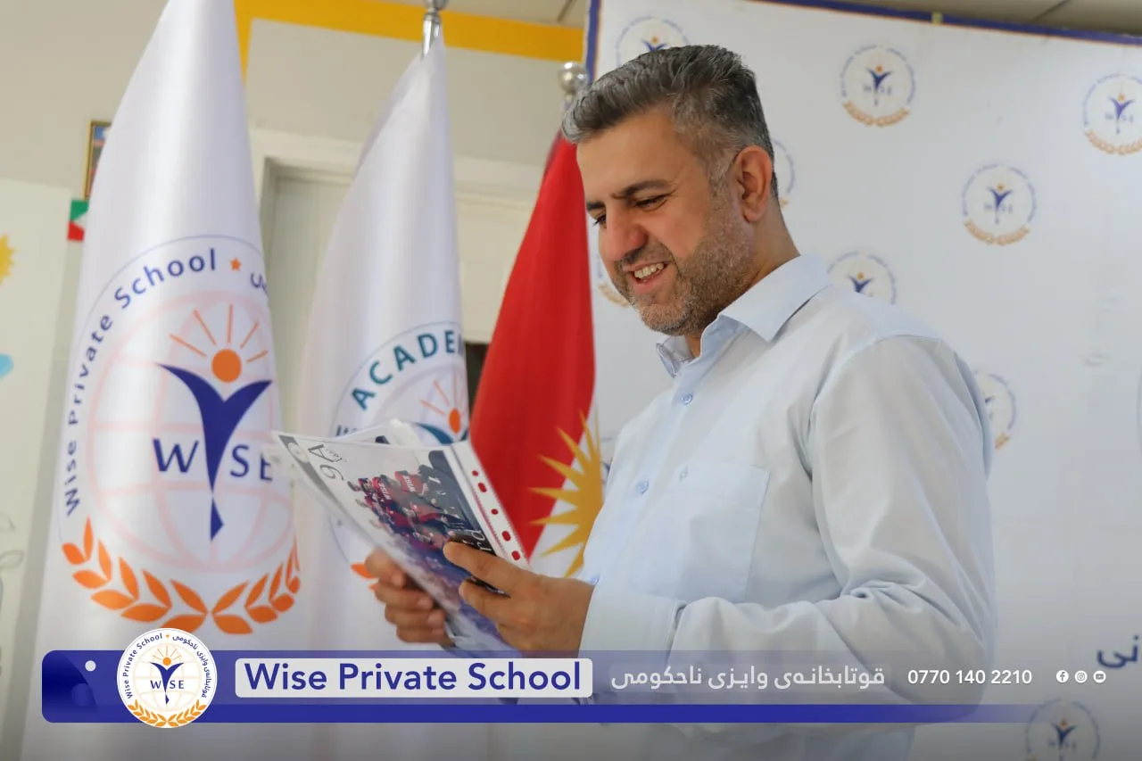 پێدانەوەی ئەنجامی قوتابیانی قۆناغی 9