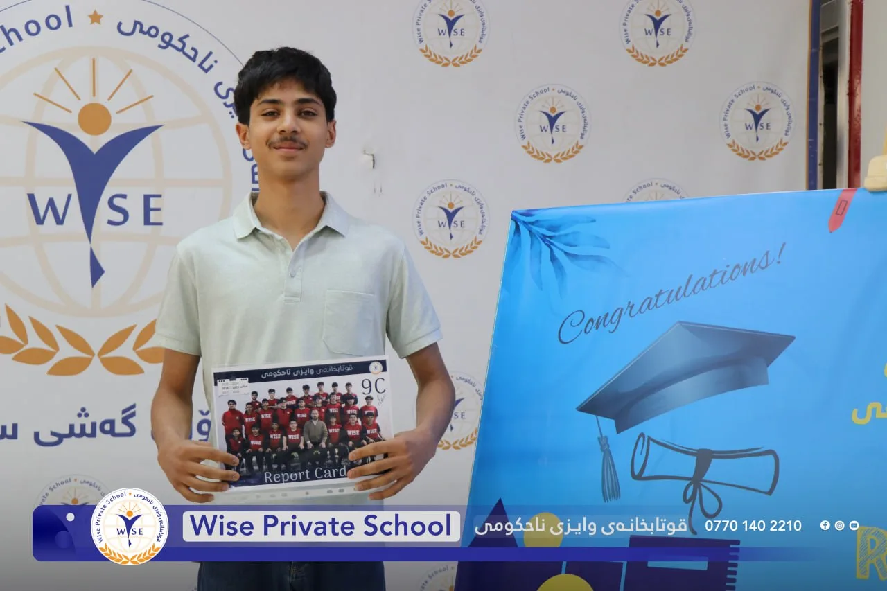 پێدانەوەی ئەنجامی قوتابیانی قۆناغی 9