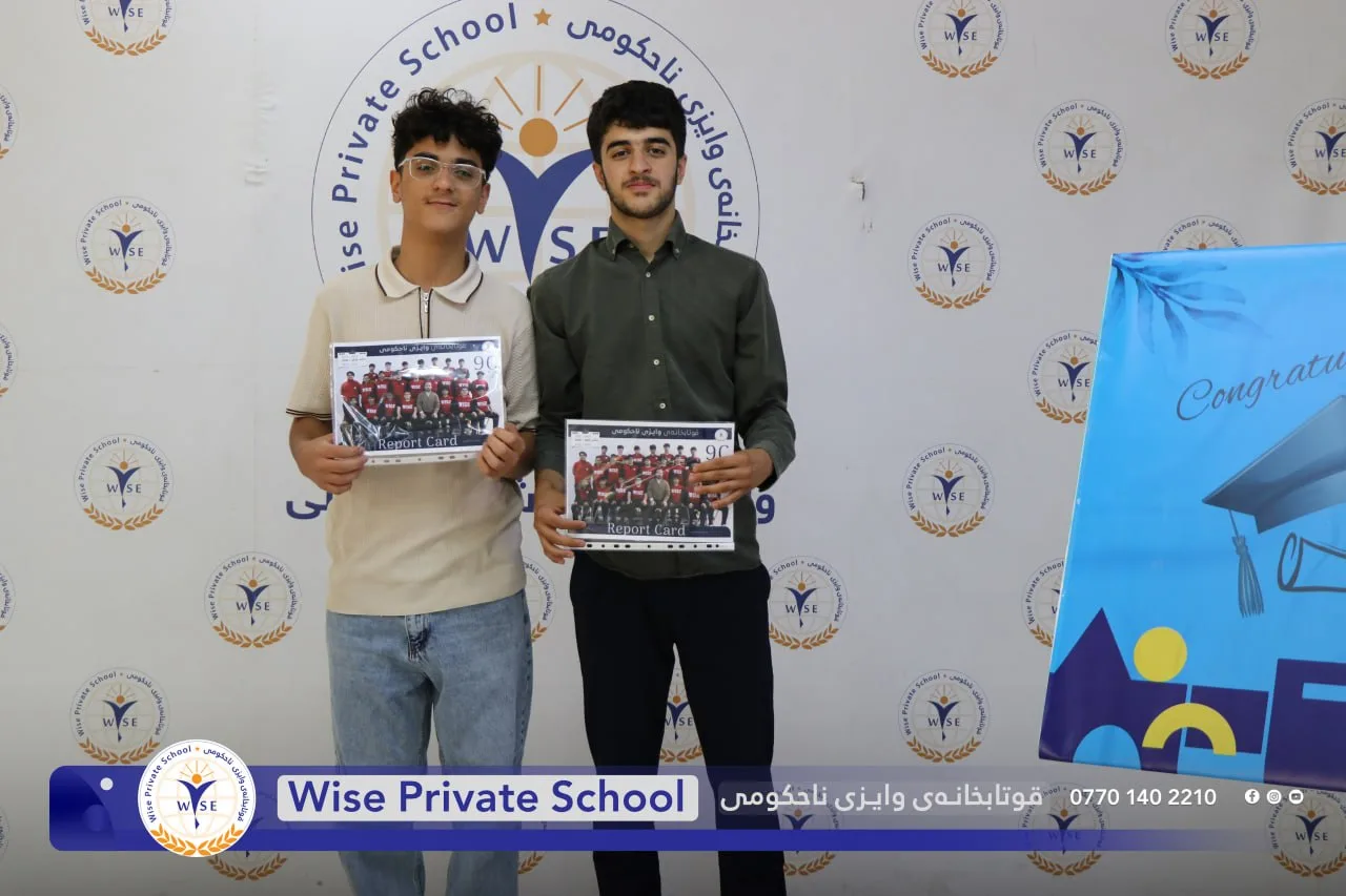 پێدانەوەی ئەنجامی قوتابیانی قۆناغی 9