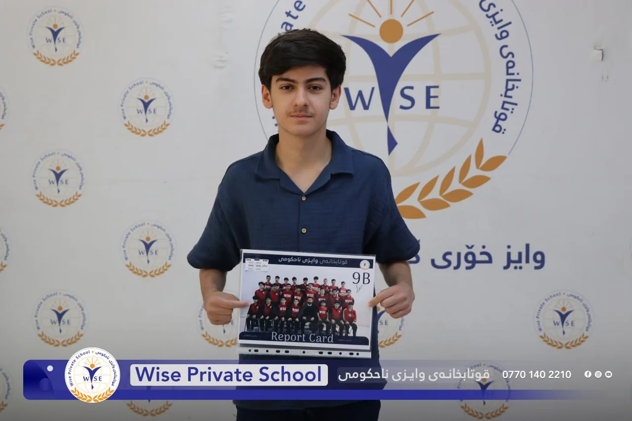 پێدانەوەی ئەنجامی قوتابیانی قۆناغی 9