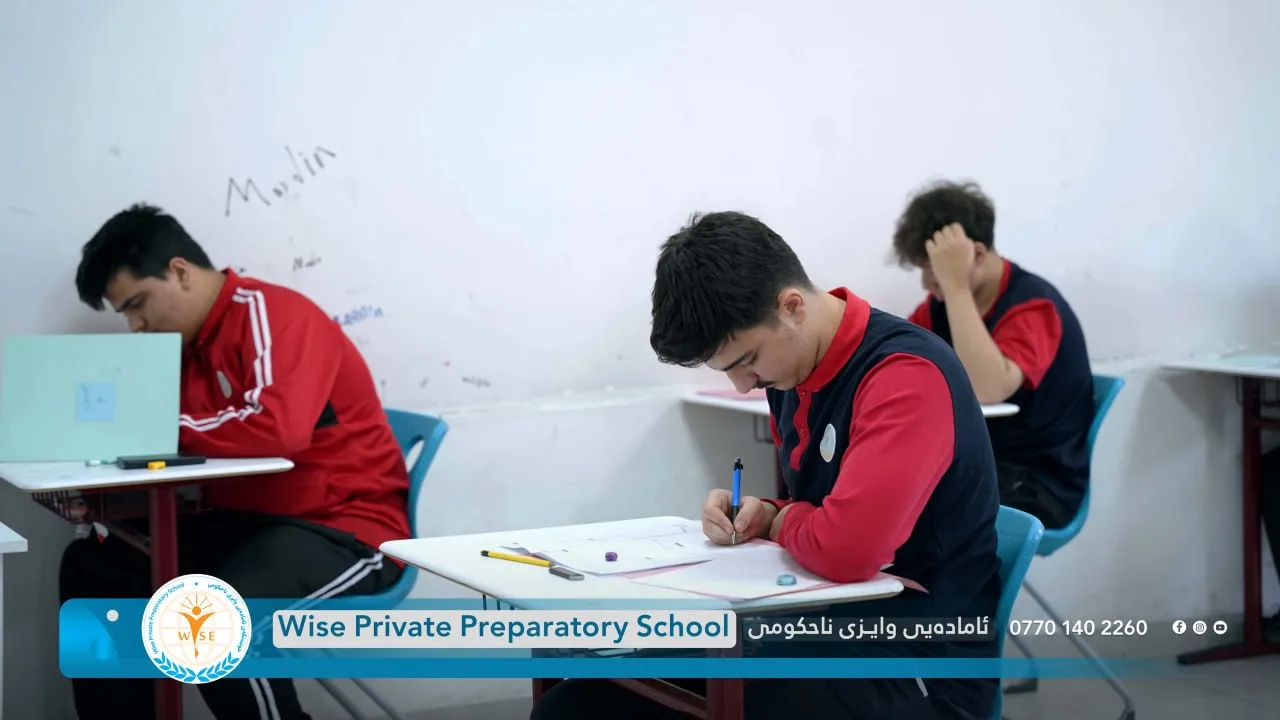 بەڕێوەچوونی تاقیکردنەوەکانی کۆتایی ساڵ لە ئامادەیی وایزی ناحکومی بۆ ساڵی خوێندنی ٢٠٢٥-٢٠٢٦
