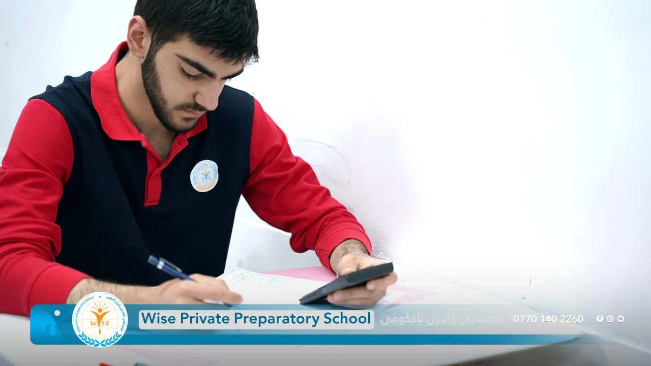 بەڕێوەچوونی تاقیکردنەوەکانی کۆتایی ساڵ لە ئامادەیی وایزی ناحکومی بۆ ساڵی خوێندنی ٢٠٢٥-٢٠٢٦